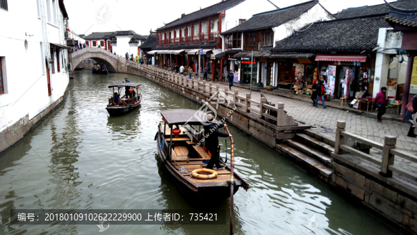 江南水鄉(xiāng)