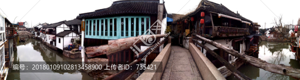 橋