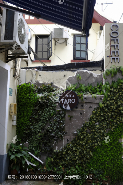 咖啡館