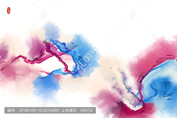 水墨