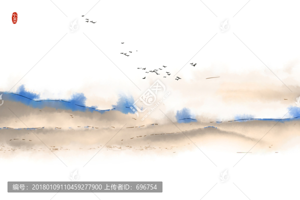 水墨