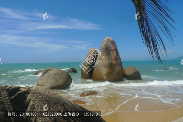 三亞天涯海角