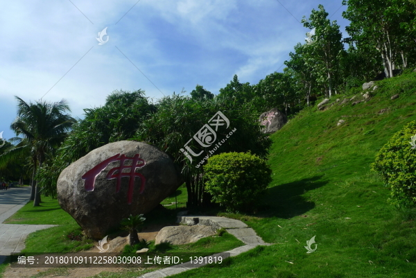 三亞南山文化旅游區(qū)