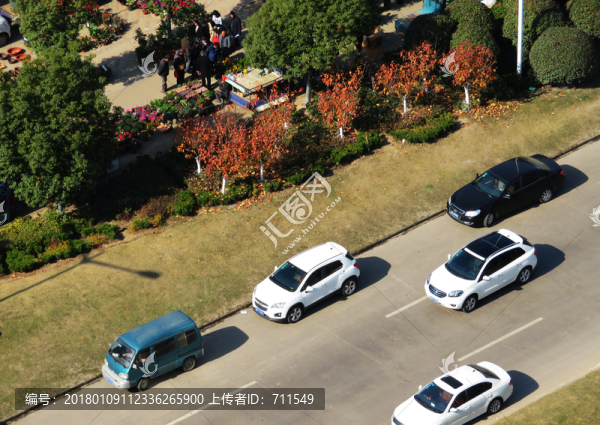 道路車輛