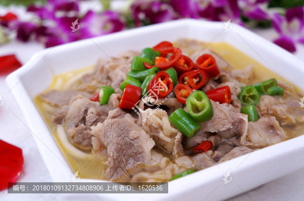 酸湯肥牛