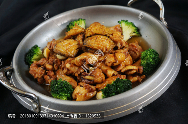 鮑魚雞