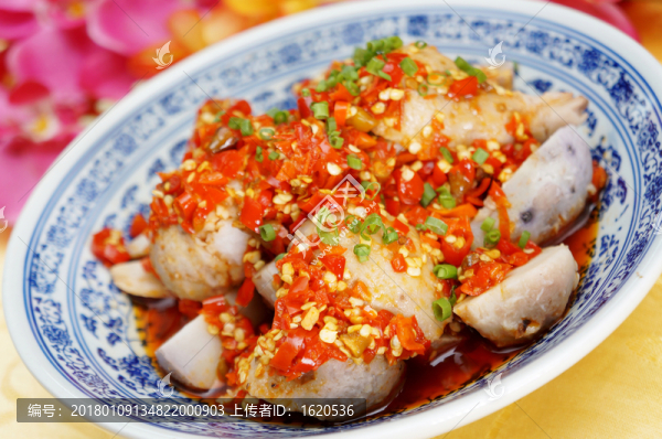 風(fēng)味芋頭仔