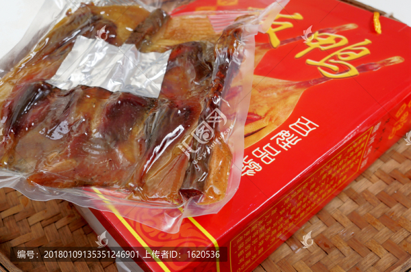 板鴨