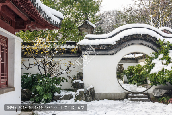 明孝陵景區(qū)雪景