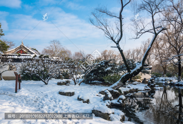 明孝陵景區(qū)雪景
