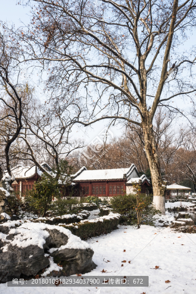 明孝陵景區(qū)雪景