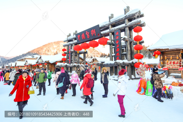 黑龍江雪鄉(xiāng),中國雪鄉(xiāng),雙峰林場