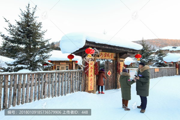 黑龍江雪鄉(xiāng),中國雪鄉(xiāng),雙峰林場