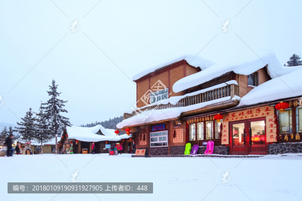 黑龍江雪鄉(xiāng),中國雪鄉(xiāng),雙峰林場
