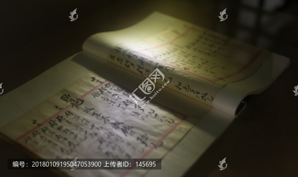 翻開的書
