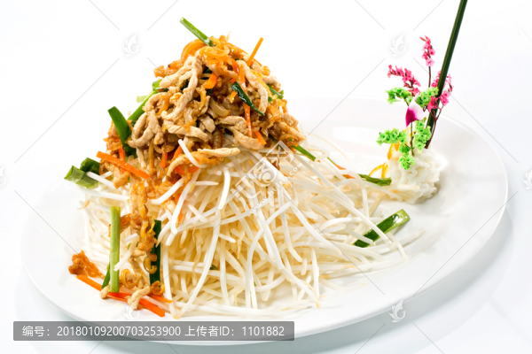 豆芽
