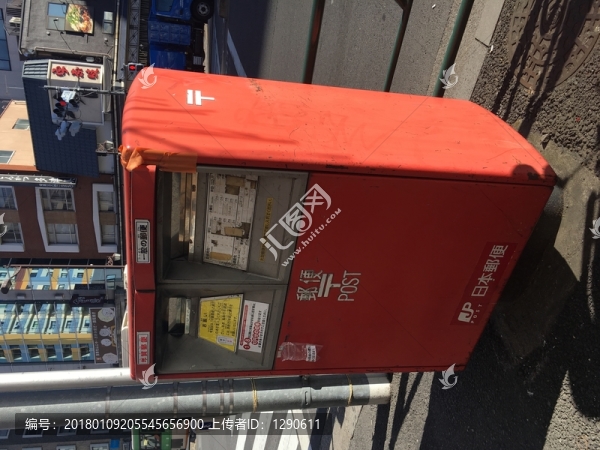 日本郵筒