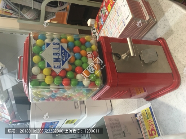 泡泡糖機(jī)