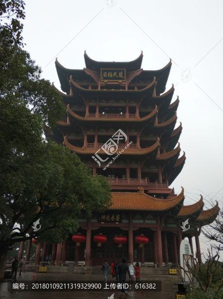 黃鶴樓景色