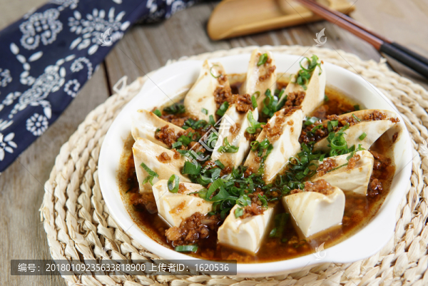 豆腐釀
