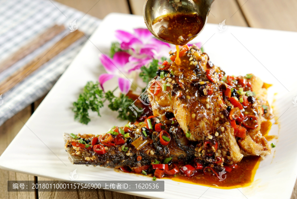 豆鼓熏魚