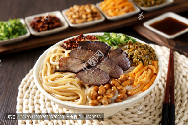 桂林米粉