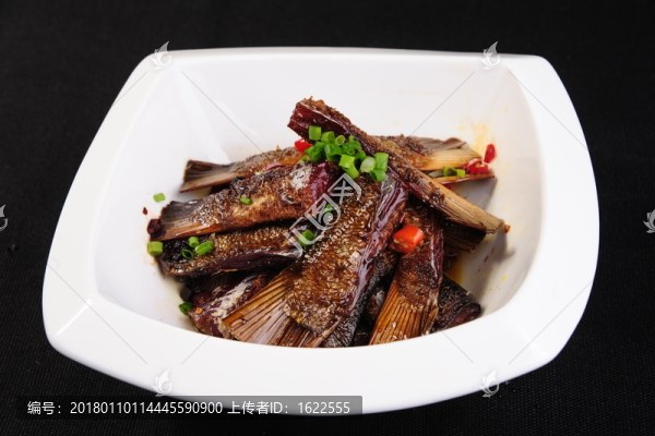 醬魚尾