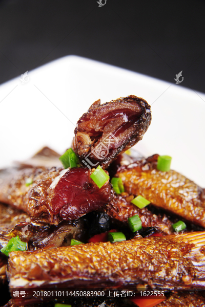 醬燒魚尾