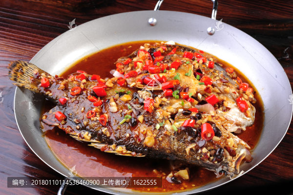 干鍋鮭魚(yú)