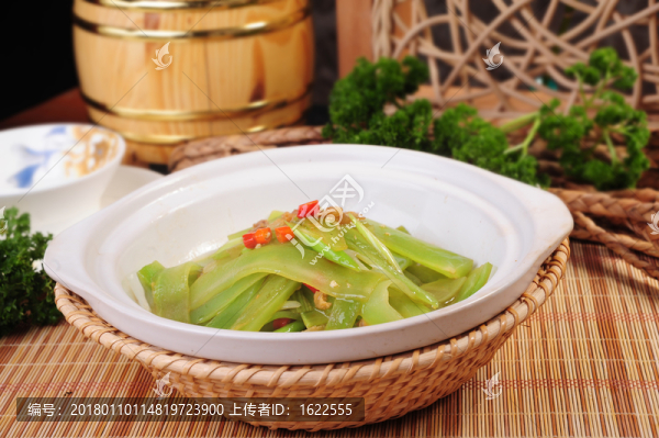大盆萵筍