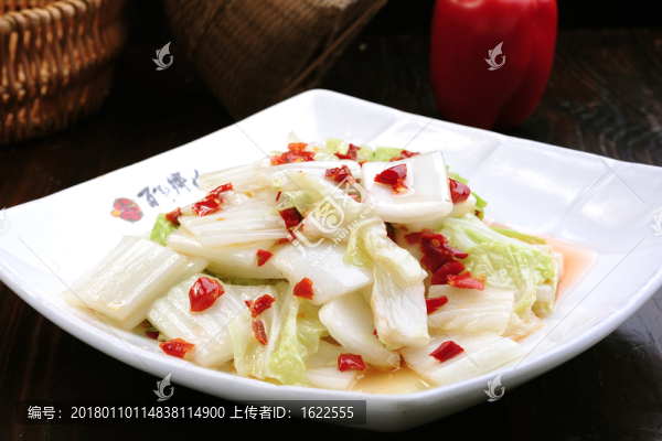 剁椒大白菜