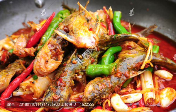 干鍋黃古魚(yú)