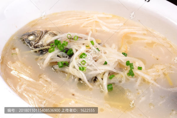 蘿卜絲煮鯽魚