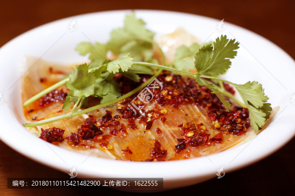 麻辣順風(fēng)