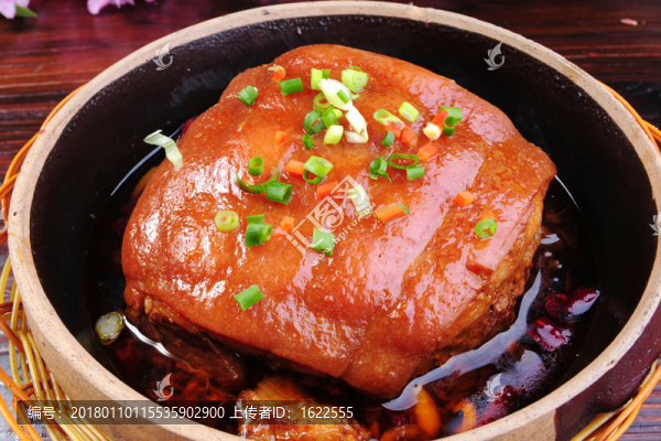 農家土肉