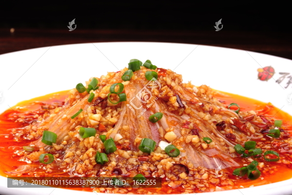 順風(fēng)耳