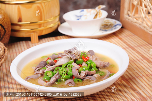 青椒燜肚條