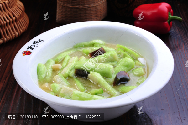 上湯絲瓜