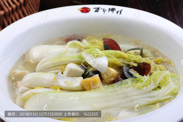 上湯娃娃菜