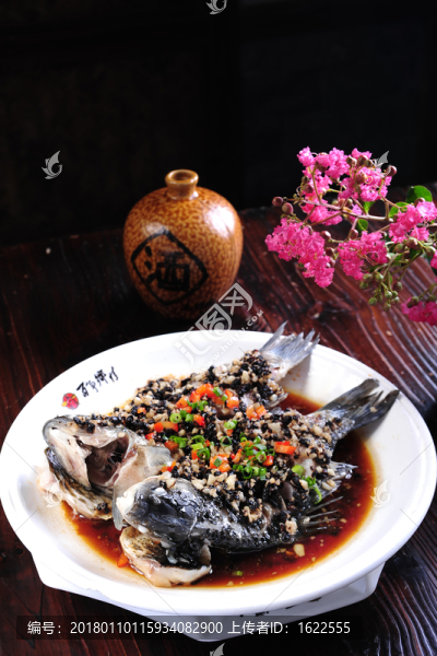 蒜茸蒸鯽魚