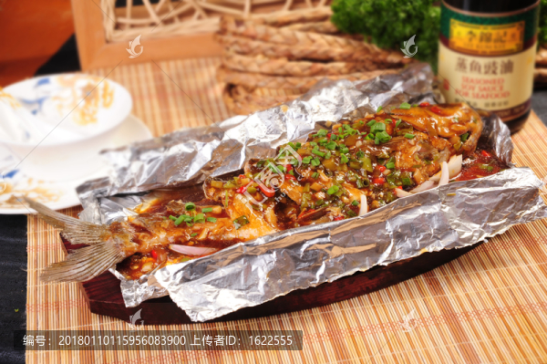 鐵板青魚(yú)