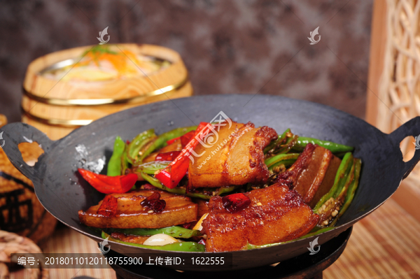 大片肉