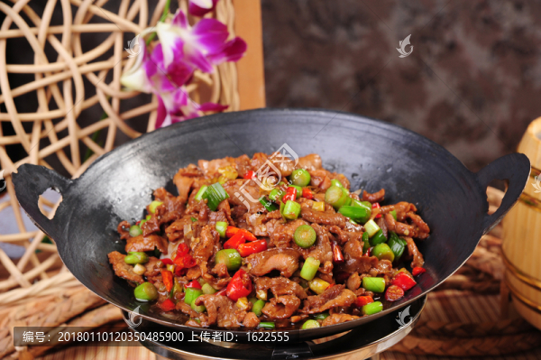 干鍋黃牛肉