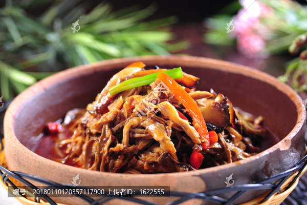 油燜煙筍