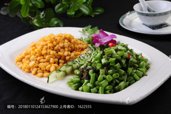 碎四季豆