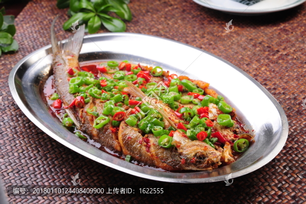 紅燒魚
