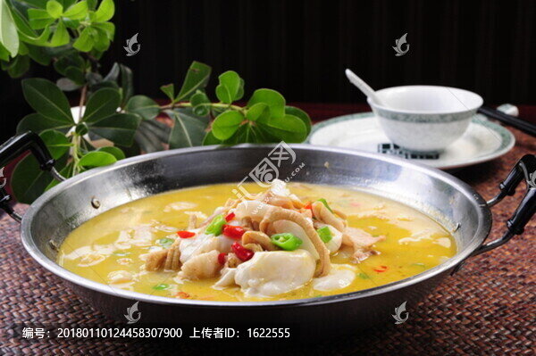 鴨雜鍋?zhàn)? title=
