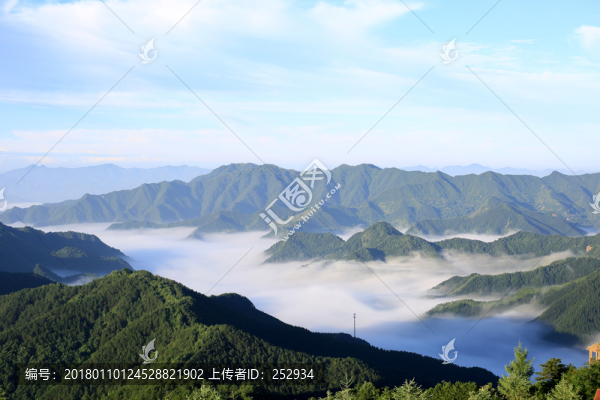 云海