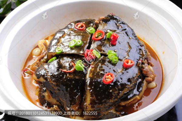 燒甲魚