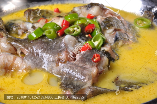 魚頭湯